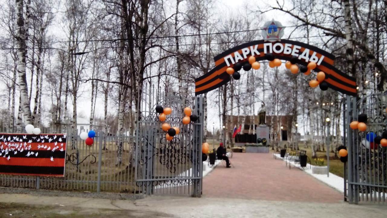 Картинка.