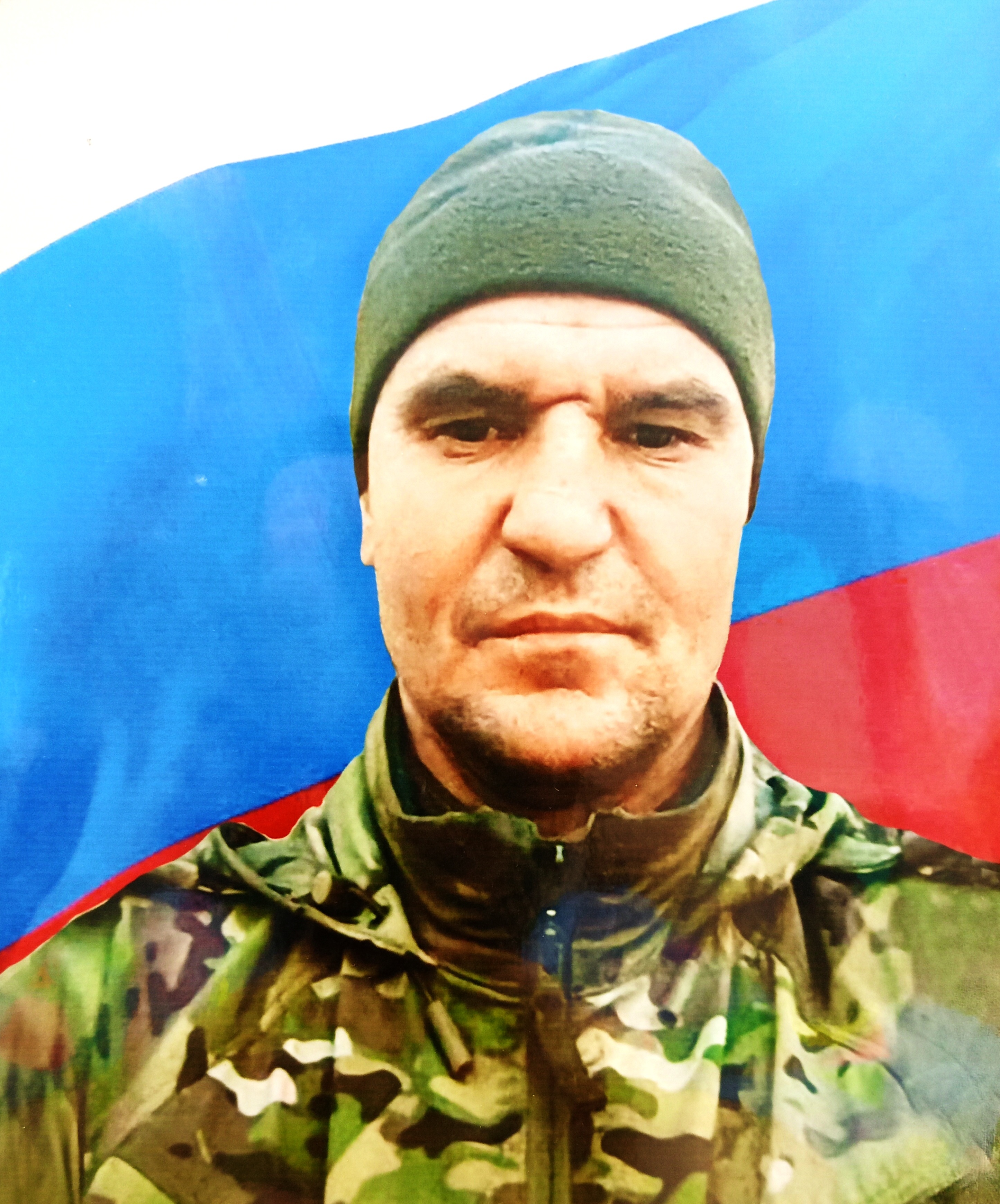 Бусин Денис Николаевич.