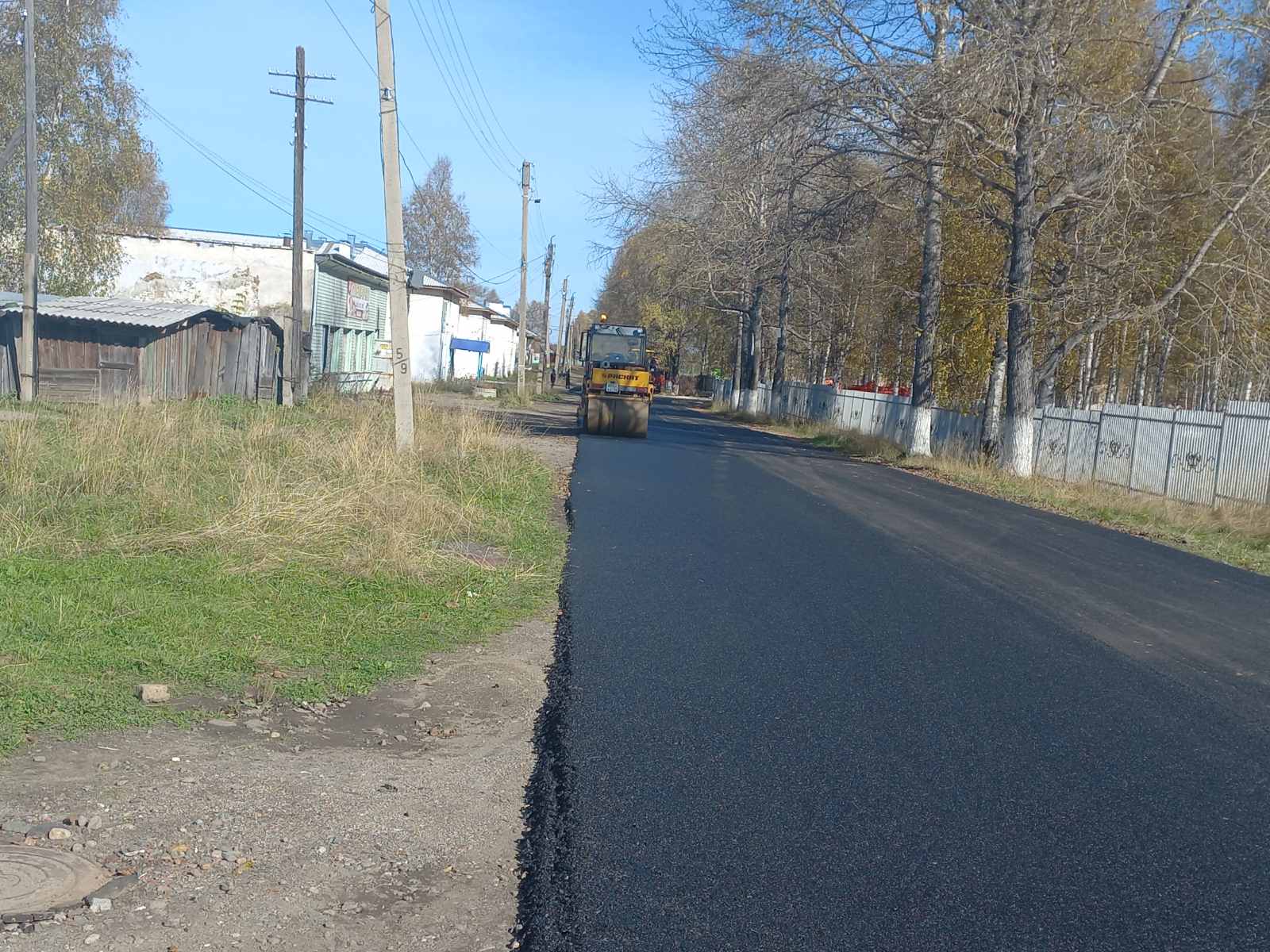 Восстановление дорожного полотна по ул.Первомайская.