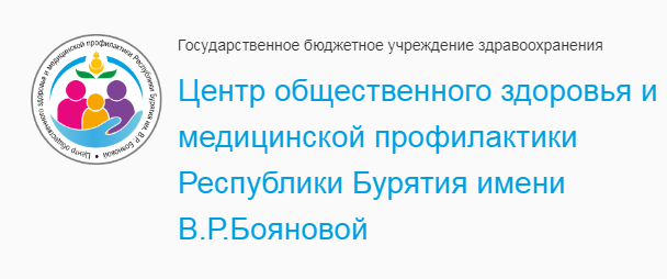 Неделя профилактики инфекционных заболеваний с 24 -30 марта 2025 года.