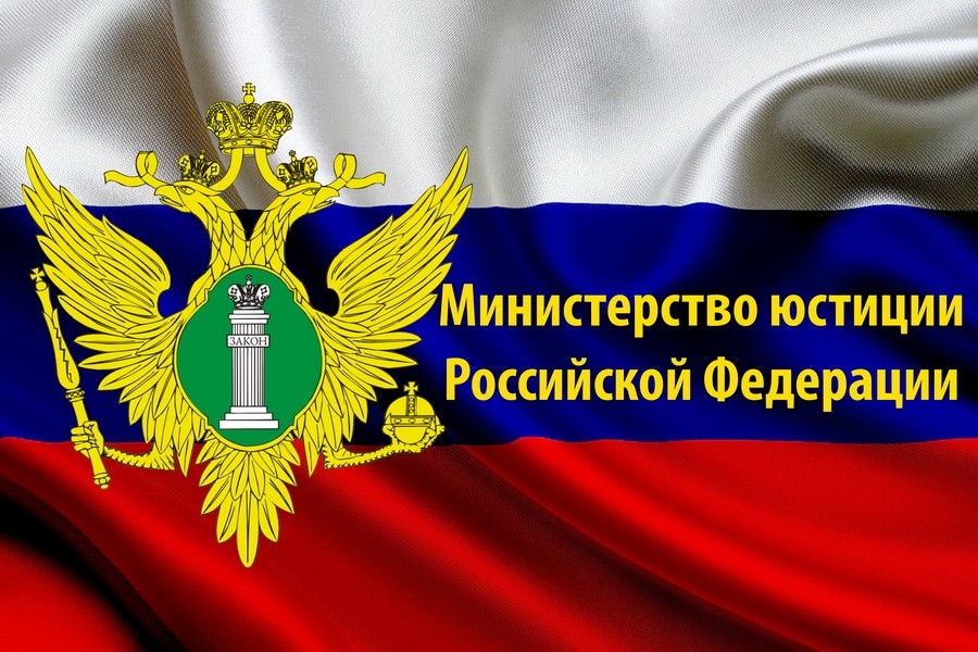 В Бурятии будет организована &quot;Горячая телефонная линия&quot;.