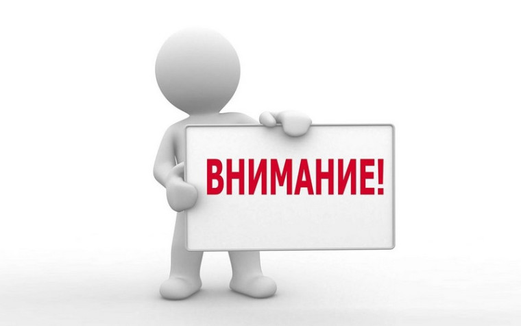 С 1 января 2025 года стартовала ежегодная декларационная кампания,  в ходе которой граждане должны отчитаться о доходах, полученных в 2024 году..