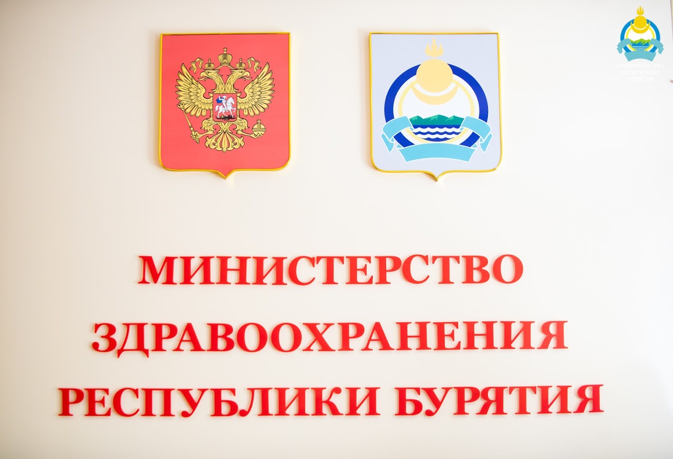 с 12-18 мая 2025 года проводится Неделя борьбы с артериальной гипертонией.