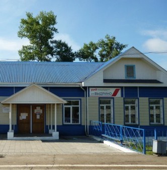 Укажите название.