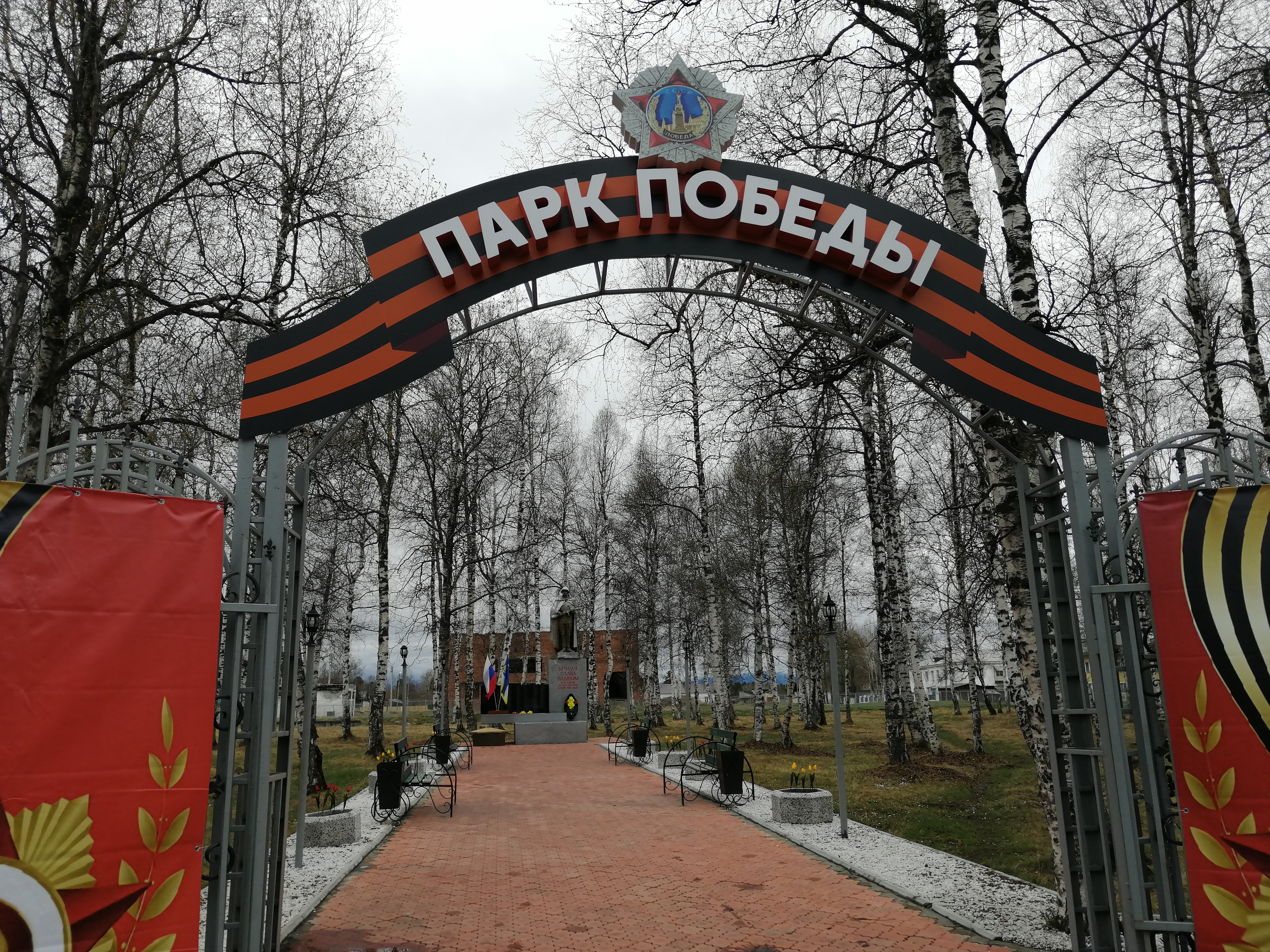 Администрация муниципального образования сельского поселения &amp;quot;Выдринское&amp;quot; Кабанского района Республики Бурятия.