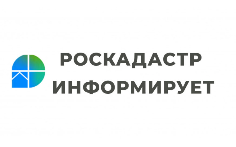 Жители Бурятии продолжают «забывать» документы в МФЦ. Жители Бурятии продолжают «забывать» документы в МФЦ.
